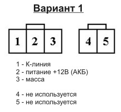 Подключение к Honda: 1 вариант