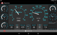 Бортовой компьютер Multitronics MPC-850