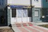Магазин АвтоАкcессуаров «Торговый Дом ОнтариО»