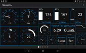 MPC-881