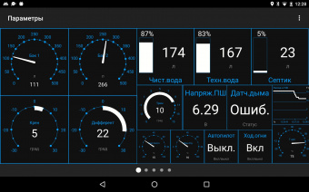 MPC-881