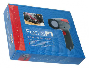 Focus F1
