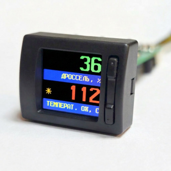 UX-14
