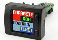 Обновление UX-10