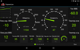 MPC-801H