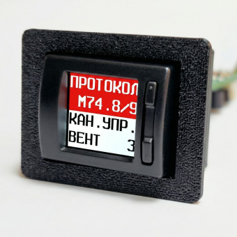 UX-14