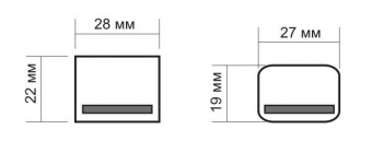 UX-7H