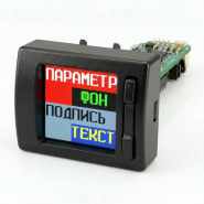 Обновление UX-10