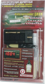 Di8m