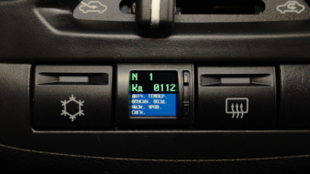 UX-10