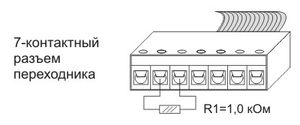 установка резистора